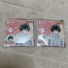 僕のヒーローアカデミア ヨドバシ 缶バッジ 未開封