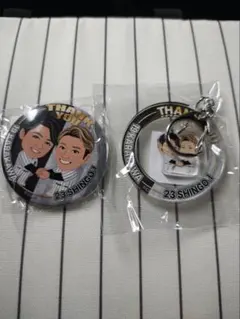 千葉ロッテマリーンズ 石川慎吾 唐川侑己引退記念缶バッジ アクリルキーホルダー