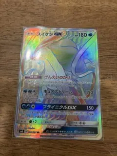 2025年最新】スイクンgx hrの人気アイテム - メルカリ