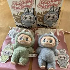 POP MART ラブブ　エキサイティング マカロン　水色　緑　２個セット