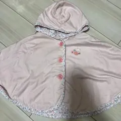 ミキハウス ポンチョ