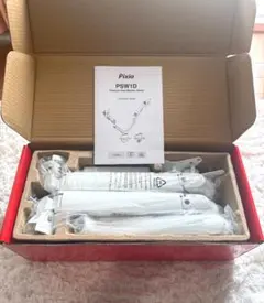 Pixio デュアルモニターアーム 白