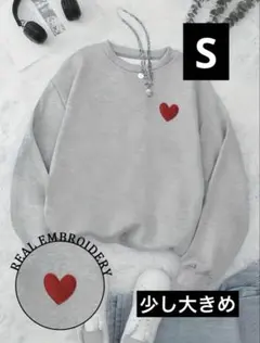 レディース スエット 裏起毛 Sサイズ 12/16日まで