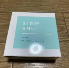 さ*ー様 フロムココロ SIROSHU シロッシュ 15g