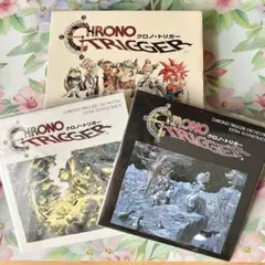 新品 クロノトリガー 時を超える旋律 メガジャケ 特典 クロノ