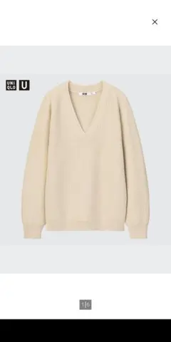 UNIQLO U Vネックセーター