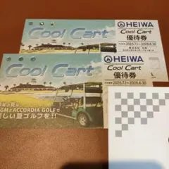 2025年最新】PGM cool cartの人気アイテム - メルカリ