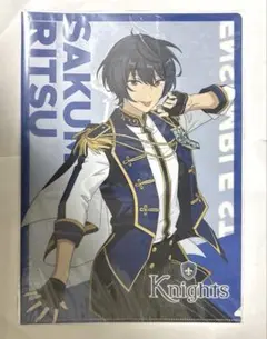 あんさんぶるスターズ あんスタ クリアファイル 朔間凛月