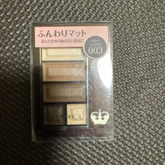 Jiyong様 リクエスト 2点 まとめ商品