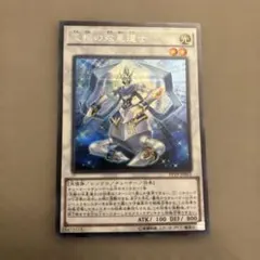 しいたけ様 リクエスト 2点 まとめ商品