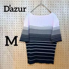 【D'azur】半袖 リブ編み カットソー M ボーダー ラインストーン