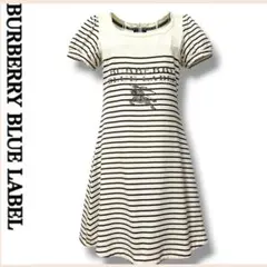 バーバリー ブルーレーベル ワンピース ひざ丈 ボーダー 半袖 ロゴマーク 夏服
