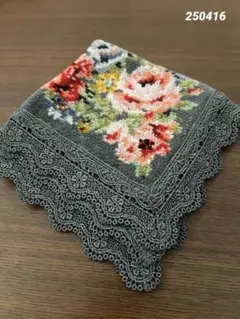 Item thumbnail for item e573bf6f-7cbb-47e8-bf2e-aed3da940458