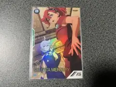 2025年最新】スレッタ パラレルの人気アイテム - メルカリ