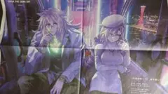 FGO 11/23 神戸新聞 兵庫 ジークフリート クリームヒルト