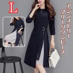 Item thumbnail for item 4444abed-06a2-42a1-8c6e-405c4c7036c4