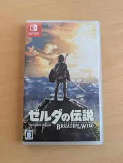 ゼルダの伝説 ブレス オブ ザ ワイルド