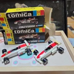 2025年最新】トミカ黒箱の人気アイテム - メルカリ