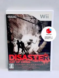 【レトロゲーム】 Wii DISASTER: DAY OF CRISIS