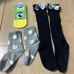 ディズニー キッズ靴下 3足セット