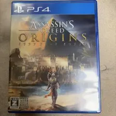 PS4 アサシンクリード オリジンズ