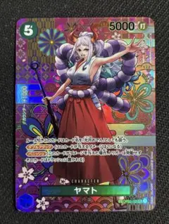 あらびき様 リクエスト 2点 まとめ商品