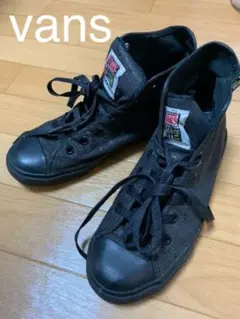 VANS ハイカット スニーカー！限定更に更にお値下げ★大大大処分セール