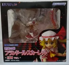 東方プロジェクト フランドール・スカーレット -紅剣ver.- 1/7 PVC製