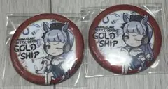 ウマ娘 ペインタースタイル 缶バッジ ゴールドシップ 2点 新品