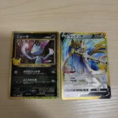 ポケモンカード ニューラ ザシアンV 30周年　2枚