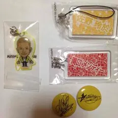 GENERATIONS▷メンディー・玲於・ゆうぴ・龍友