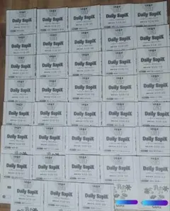 2026年最新】デイリーサピックス国語の人気アイテム - メルカリ