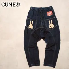 美品】キューン デニムサルエルパンツ 日本製 うさぎ S - メルカリ