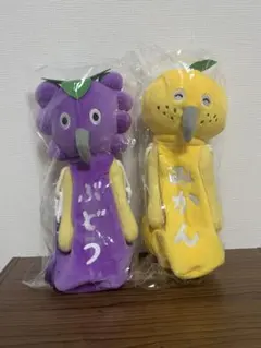 パンどろぼう　ブロッコリーくじ ぶどう　みかん