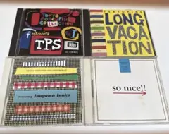 【廃盤】TOKYO PORCUPINE COLLECTION & so nice 廃盤】TOKYO PORCUPINE COLLECTION & so nice - メルカリ