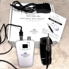 Item thumbnail for item d4e5152c-8ec0-41f1-9081-7520b21e9dde