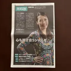 Item thumbnail for item d5d78cb1-20d0-41fb-8f9a-38062316c747