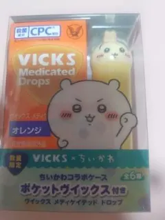 VICKS × ちいかわ ポケットヴィックス付き コラボケース