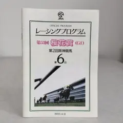 user_5eba770d様 リクエスト 2点 まとめ商品