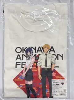 チェンソーマン　レゼ　デンジ　Tシャツ　沖縄限定　Lサイズ