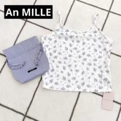 Item thumbnail for item f526cccc-47a5-430d-accd-94dc45167968