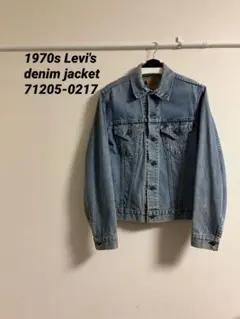 リーバイス 70502 - 0217 2nd デニムジャケット オレンジタブ - メルカリ