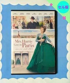 Item thumbnail for item 087bda2c-27e1-4b2f-9ce0-a730100b9c9f