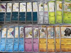 ポケモンカード　シャイニートレジャーex s 色違い　まとめ売り　22枚