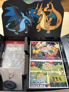 【限定配送版】Pokemon LEGENDS Z-A Switch 2