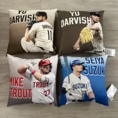 GIGO限定MLBPLAYERSクッション 鈴木誠也の トラウトマイク鈴木誠也 ダルビッシュ クッション・座布団