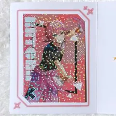AMPTAKxCOLORS きらきらブロマイド けちゃ 1枚 未使用