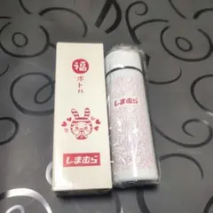 しまむら ミニステンレスボトル 120ml　 福ボトル 白 新品のサムネイル