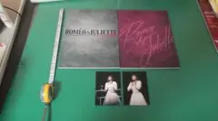 韓国ミュージカル ロミオとジュリエット ポストカードセット 未開封 