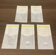 ELIXIR エリクシール サンプル 試供品 化粧水 乳液